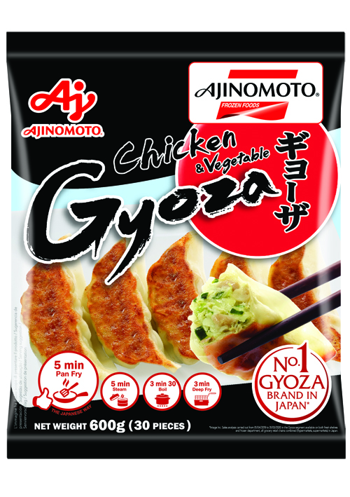 Gyoza au poulet
